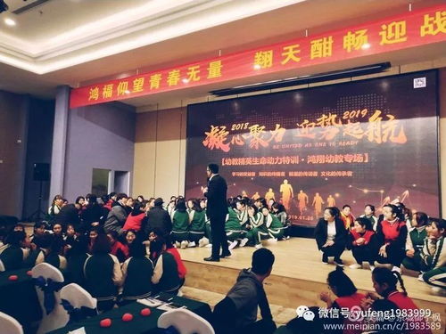 最美的教育在路上 為寶爸寶媽定制的教育咨詢服務(wù)